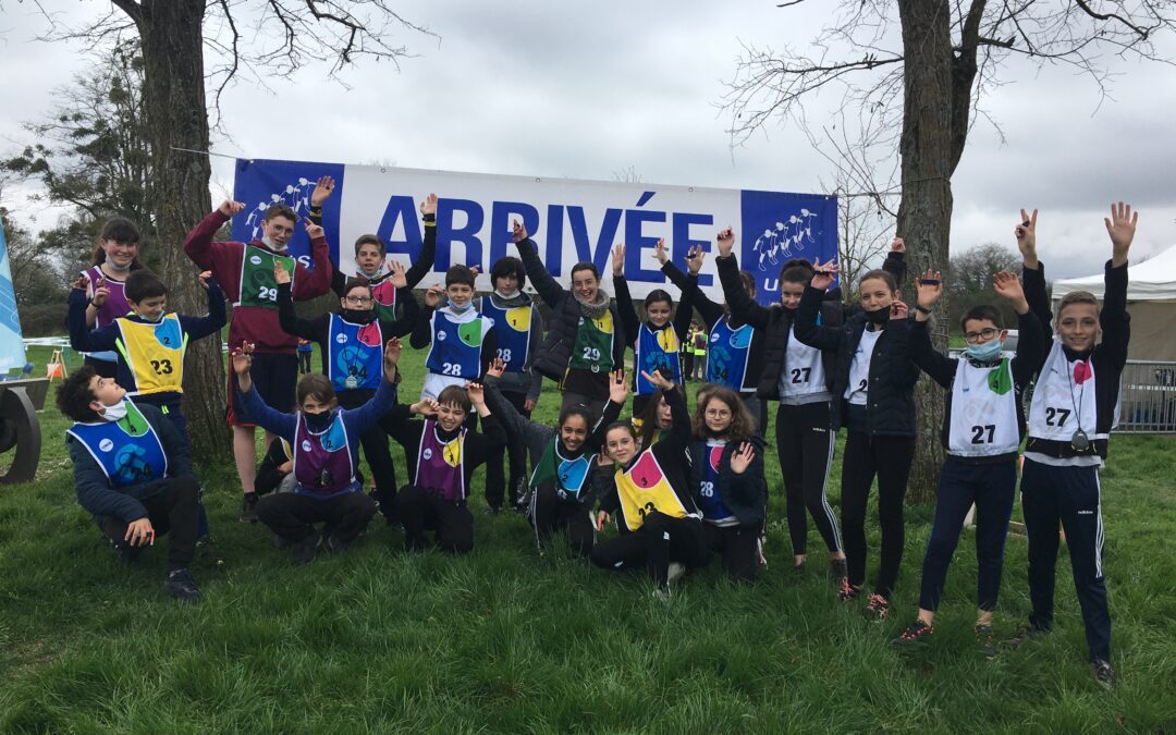 Championnat départemental de course d’orientation : les résultats